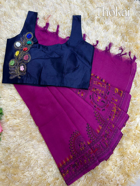 Magenta Pink Madhubaani Printed Cotton Saree