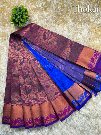 Pink kanchipuram silk saree