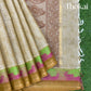 Pearl brown and rust color pure rich cotton saree