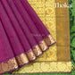 Beet red and mustard yellow pure rich cotton saree