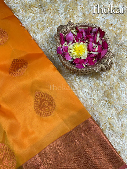 Yellow kanchipuram pure silk saree