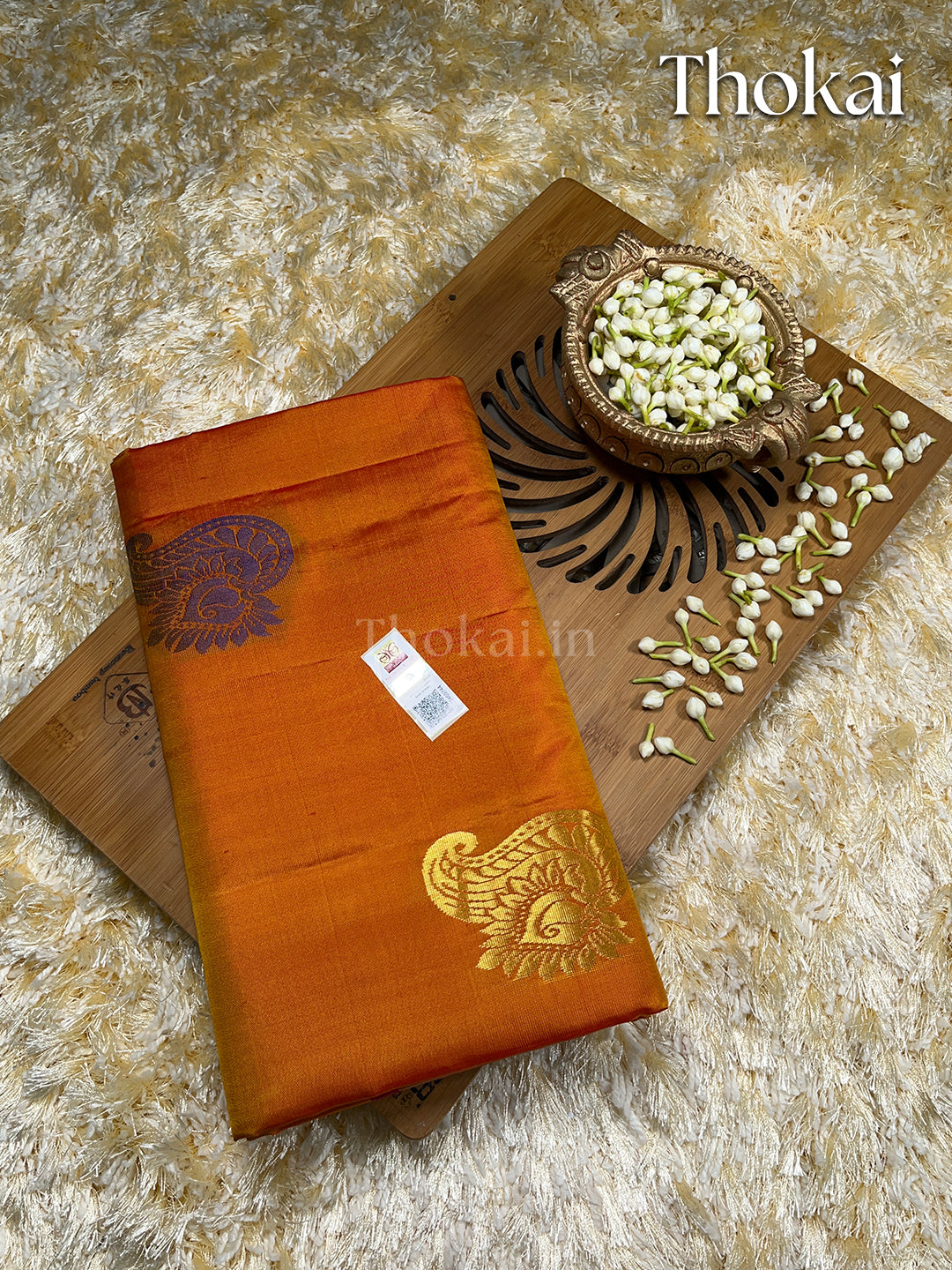 Yellow kanchipuram pure soft silk saree